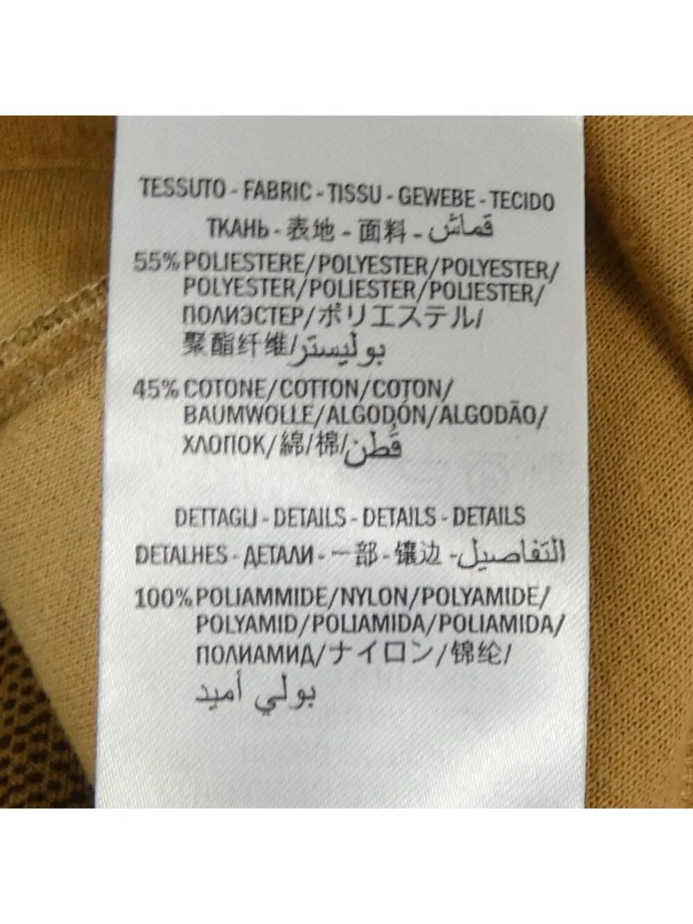 Gucci Pants Black